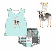 I'll love you til the cows come home diaper set (Preorder ETA April)